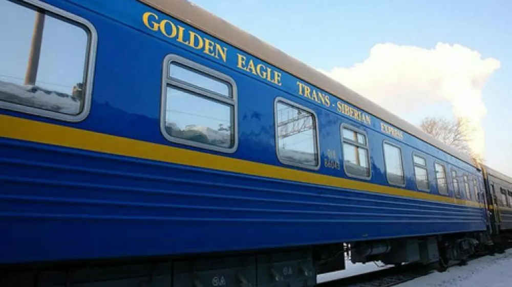 Vlak Golden Eagle F zajem zaslona