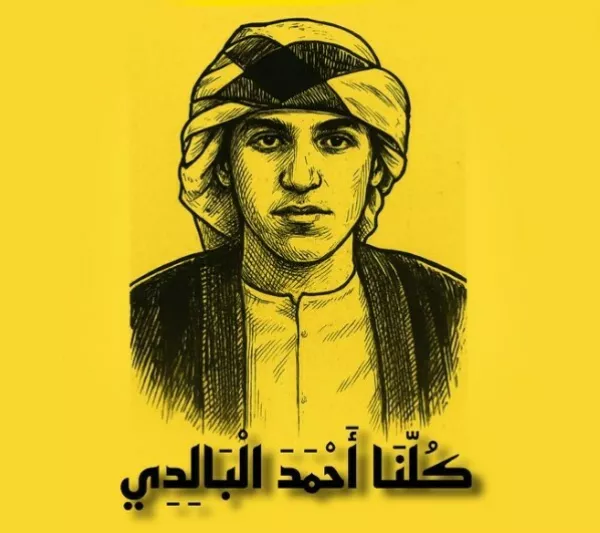 karikatura Ahmeda Baledija, ki se &scaron;iri po spletnih omrežjih