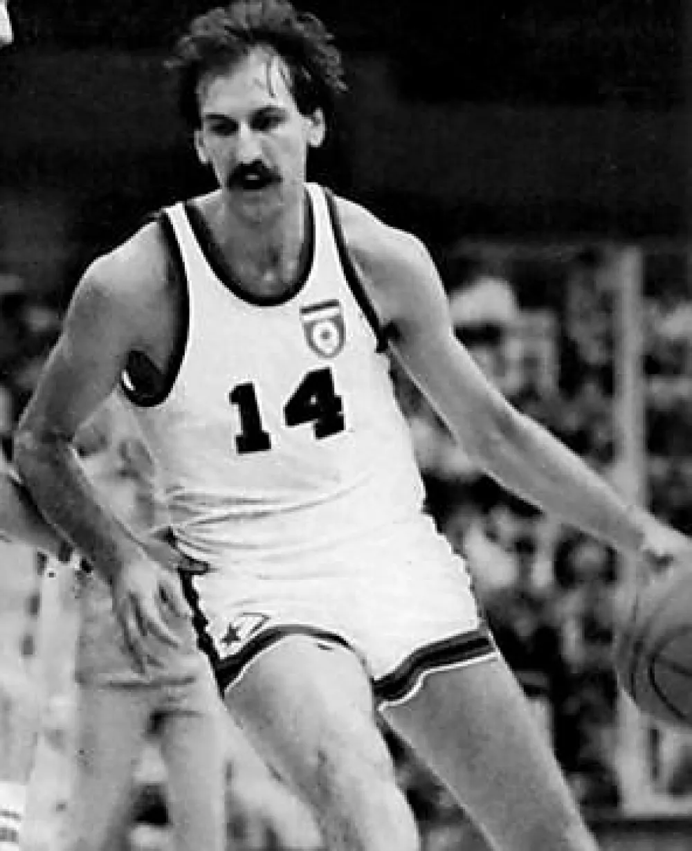 Dražen Dalipagić / Foto: X