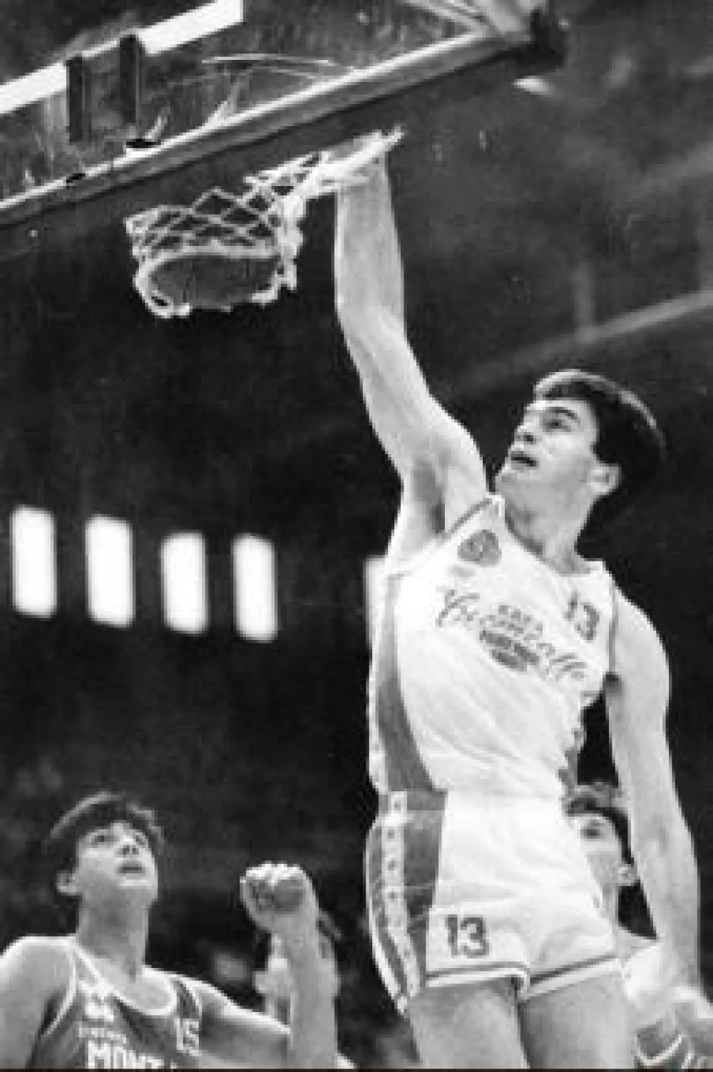 Rajko Žižić / Foto: Nn