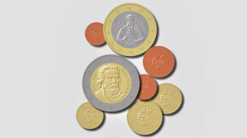 Novi kovanci, ki bodo kmalu tudi v naših žepih. / Foto: Bolgarska Narodna Banka
