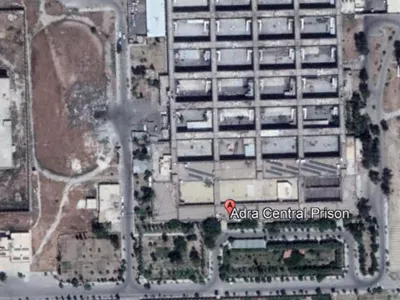 Adra prison / Foto: Nn