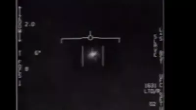 Zajem zaslona enega od posnetkov. Objekt so opisali kot bonbonček tik tok. / Foto: Ameri&scaron;ka Mornarica