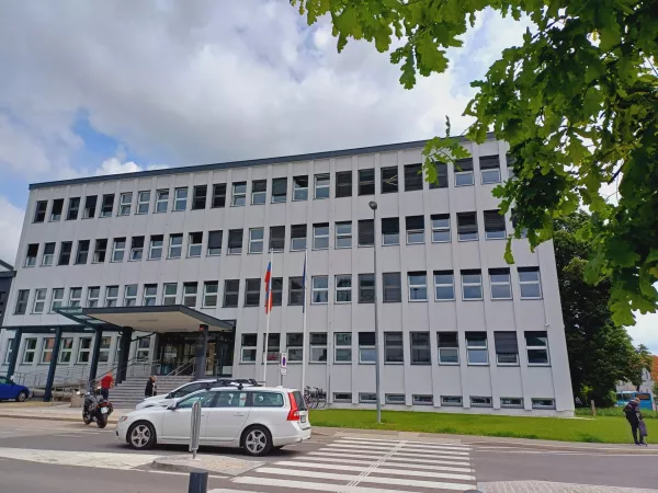 Okrožno sodi&scaron;če Kranj