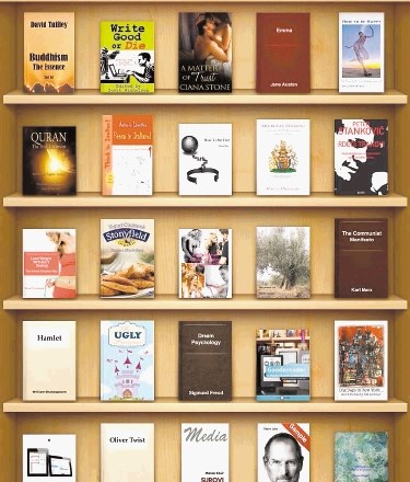 Knjižna polica Applove aplikacije iBooks