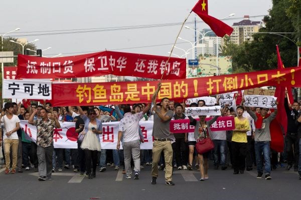 Foto: Protesti pred japonskim veleposlaništvom v Pekingu