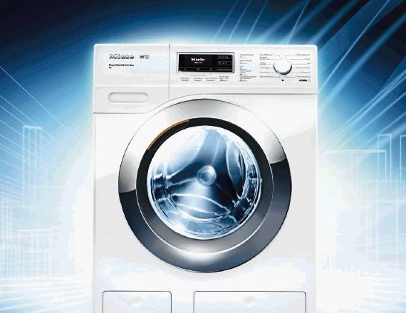Novi pralni stroji Miele 