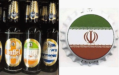 Iranci izpadli zaradi piva?