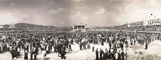 Dogodek, ki je znova pospešil gradnjo stadiona Bežigrad in ga tudi odprl, je bil evharistični kongres leta 1935. 