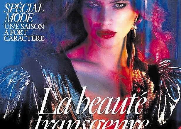 Transseksualka Valentina Sampaio na naslovnici revije Vogue