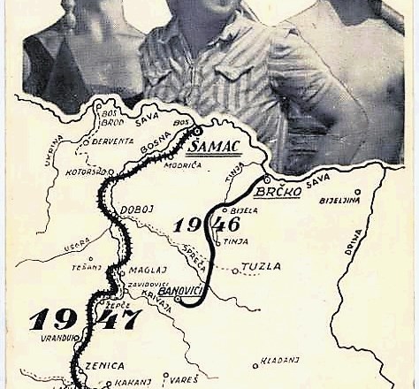 Plakat, s katerim so vabili mlade  v delovne brigade, ki so gradile progo Šamac–Sarajevo.