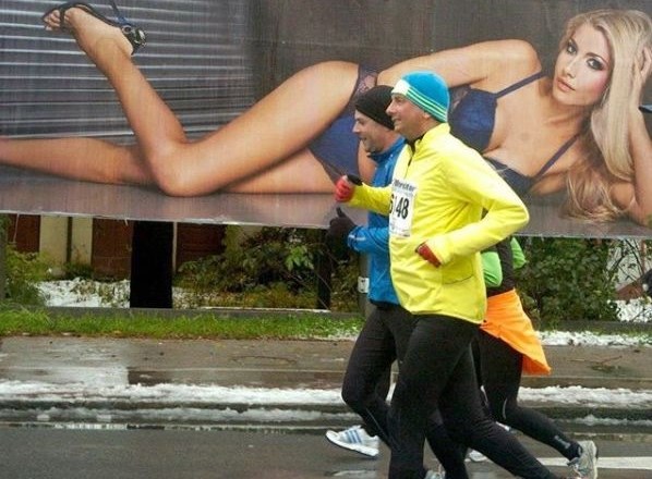 Aktualni predsednik Borut Pahor je tik pred ciljno črto, nas je na instagramu opomnil s fotografijo z maratona, ki se ga je...