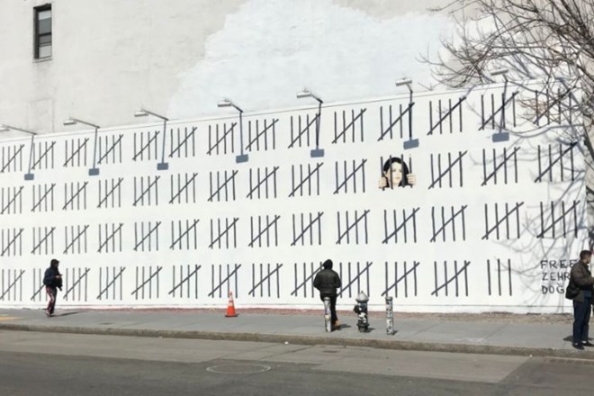 Banksy je predstavil novo delo