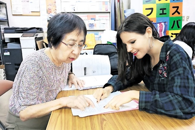Vesna Lavtižar, ekologinja, ki dela v japonskem mestu Kobe: Takoj so jo prekrstili v Haruko