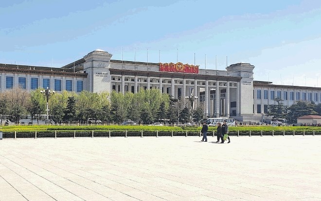Narodni muzej Kitajske v Pekingu, največji muzej na svetu, vsako leto obišče deset milijonov ljudi.
