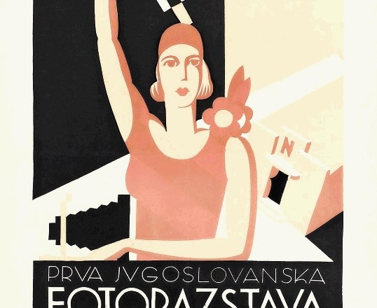 Peter Kocjančič: Prva jugoslovanska fotorazstava v Ljubljani na Velesejmu, 1932