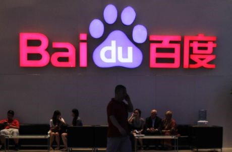 Baidu s sporazumom z vodilnimi glasbenimi založbami