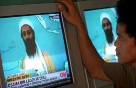 Kljub smrti Osame bin Ladna Al Kaida ostaja enako močna kot prej, opozarjajo britanski obveščevalci.