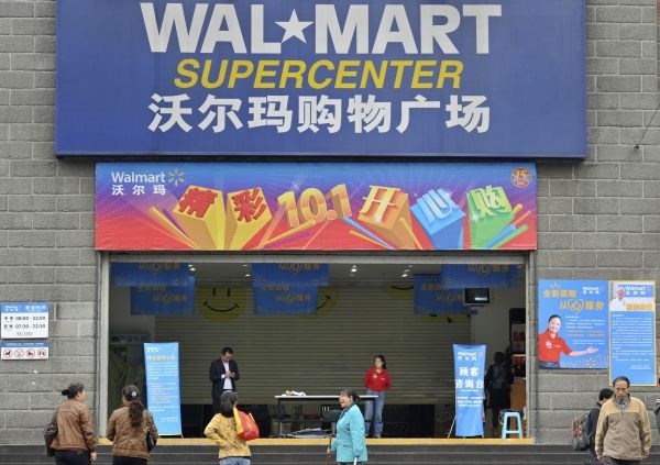 Wal-Mart na Kitajskem. Slika je simbolična.