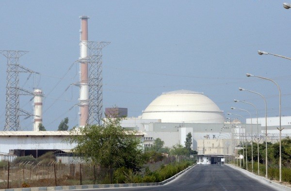 Iranska jedrska elektrarna.