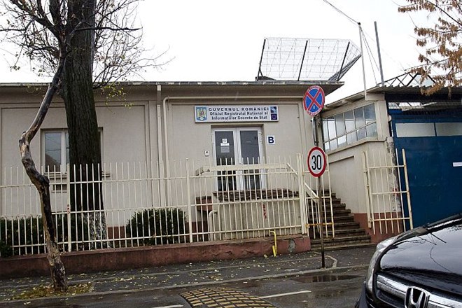Zapor se je nahajal v kleti vladnega poslopja - nacionalnega urada za tajne podatke (ORNISS) - v stanovanjskem naselju na...