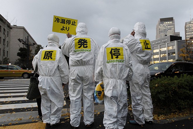 Japonska vlada sporočila, da je Fukušima pod nadzorom