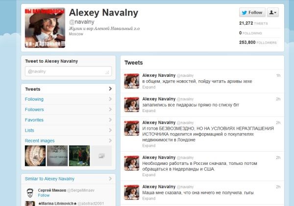 Vodilni ruski opozicijski politik oblasti obtožil vdora v profil na Twitterju