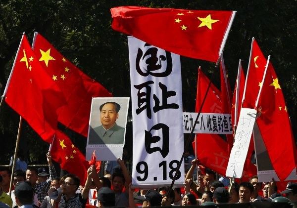 Kitajski protesti zaradi spornih otokov v Vzhodnokitajskem morju.
