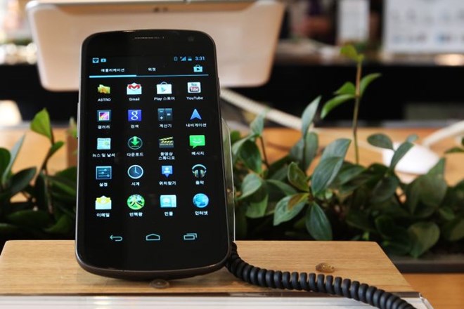 Ameriško prizivno sodišče razveljavilo prepoved prodaje mobilnika Samsung Galaxy Nexus
