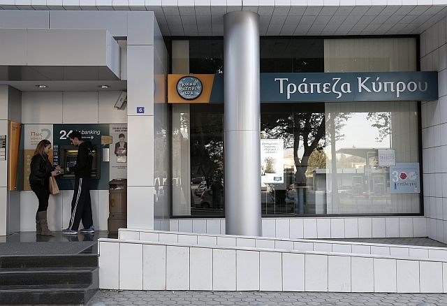 Na Cipru iščejo novo rešitev; banke ostajajo zaprte do torka