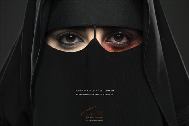 S kampanjo želijo »zakonsko zaščititi ženske in otroke pred zlorabami«. 