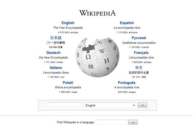 Do Wikipedie Zero kar 350 milijonov uporabnikov iz držav v razvoju