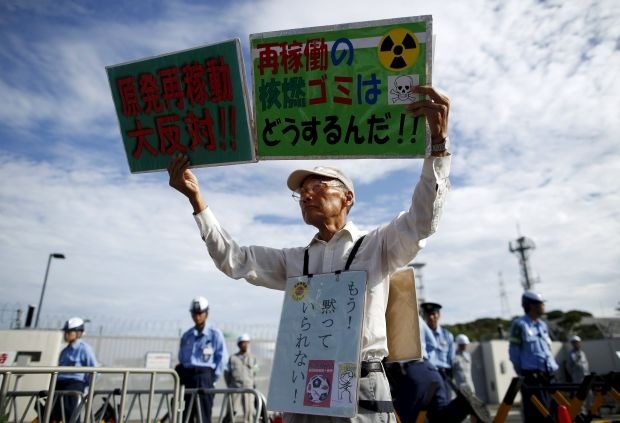 Ponoven zagon japonskih jedrskih elektrarn  za hitrejši zagon gospodarstva