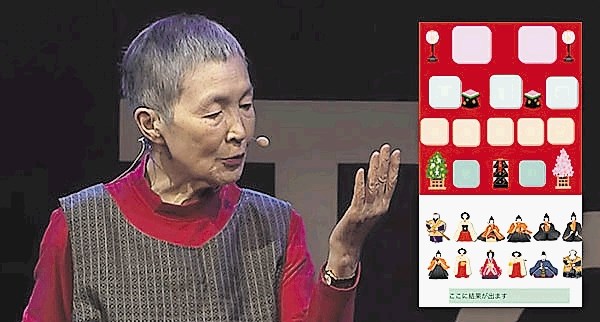 Masako Vakamija je po upokojitvi postala znana programerka.