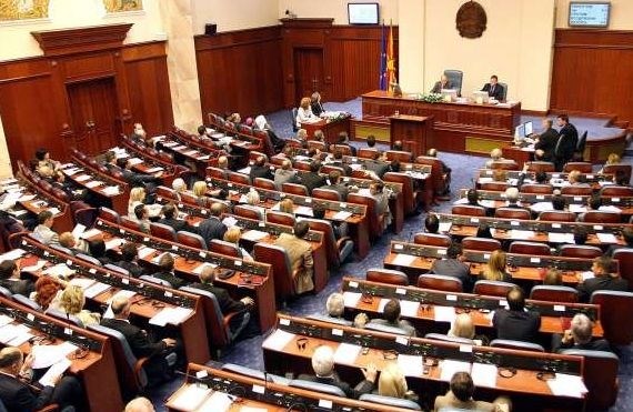 Makedonski parlament