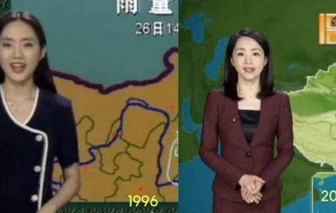Kitajska vremenarka leta 1996 in letos.