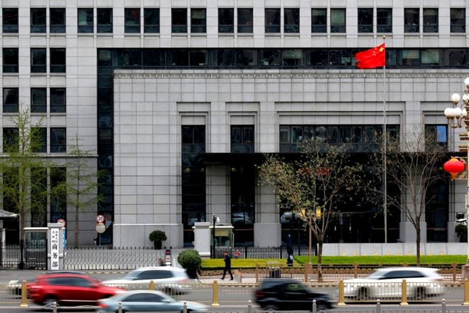 Ministrstvo za trgovino v Pekingu.