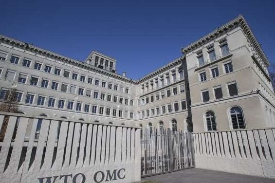 Sedež Svetovne trgovinske organizacije (WTO) v Ženevi