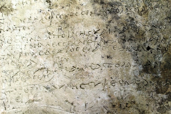 Našli glineno ploščo z morda najstarejšim zapisom Odiseje 