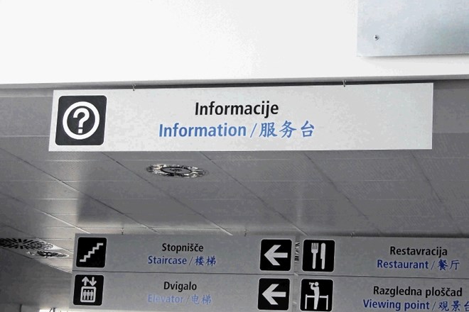 Kitajski lastniki so Aerodrom opremili s trojezičnimi napisi v slovenščini, angleščini in kitajščini. Ministrstvo  za...