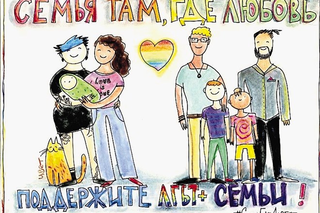 Objava risbe z  obojespolno in istospolno družino s pripisom »Družina je,  kjer je ljubezen«  je Julijo Cvetkovo januarja...