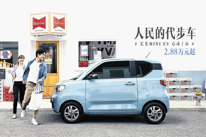 Kitajski električni avto wuling hong guang mini je prodajna uspešnica tudi zato, ker stane vsega 4500 ameriških dolarjev.