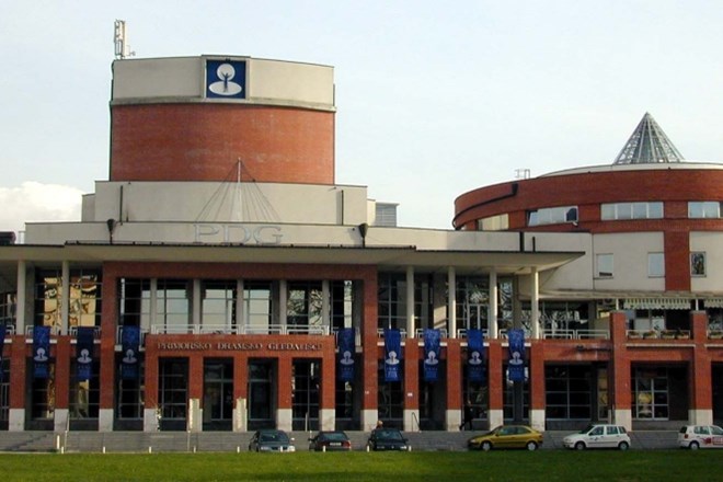 Slovensko narodno gledališče (SNG) Nova Gorica