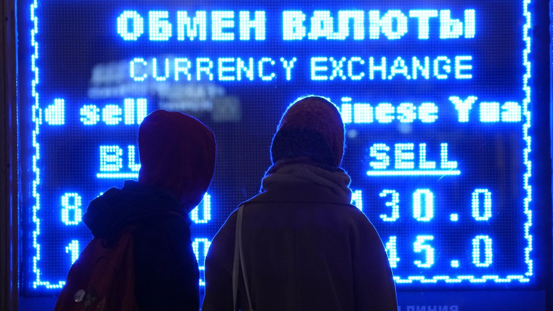 Kljub vsem sankcijam bo rusko gospodarstvo raslo