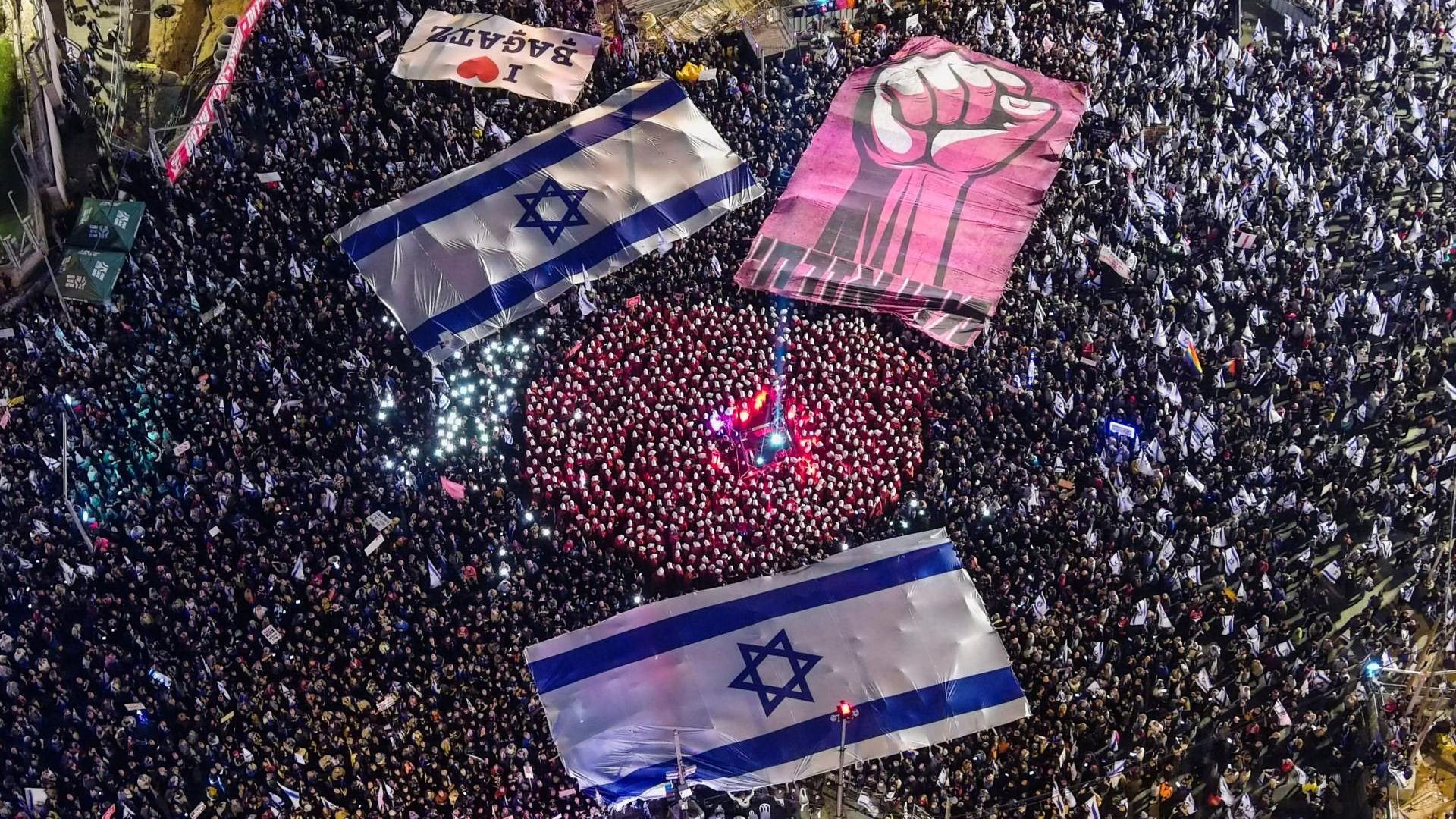 Митинги в израиле. Протесты в Израиле 2023. Протестное движение в Израиле. День независимости Израиля.