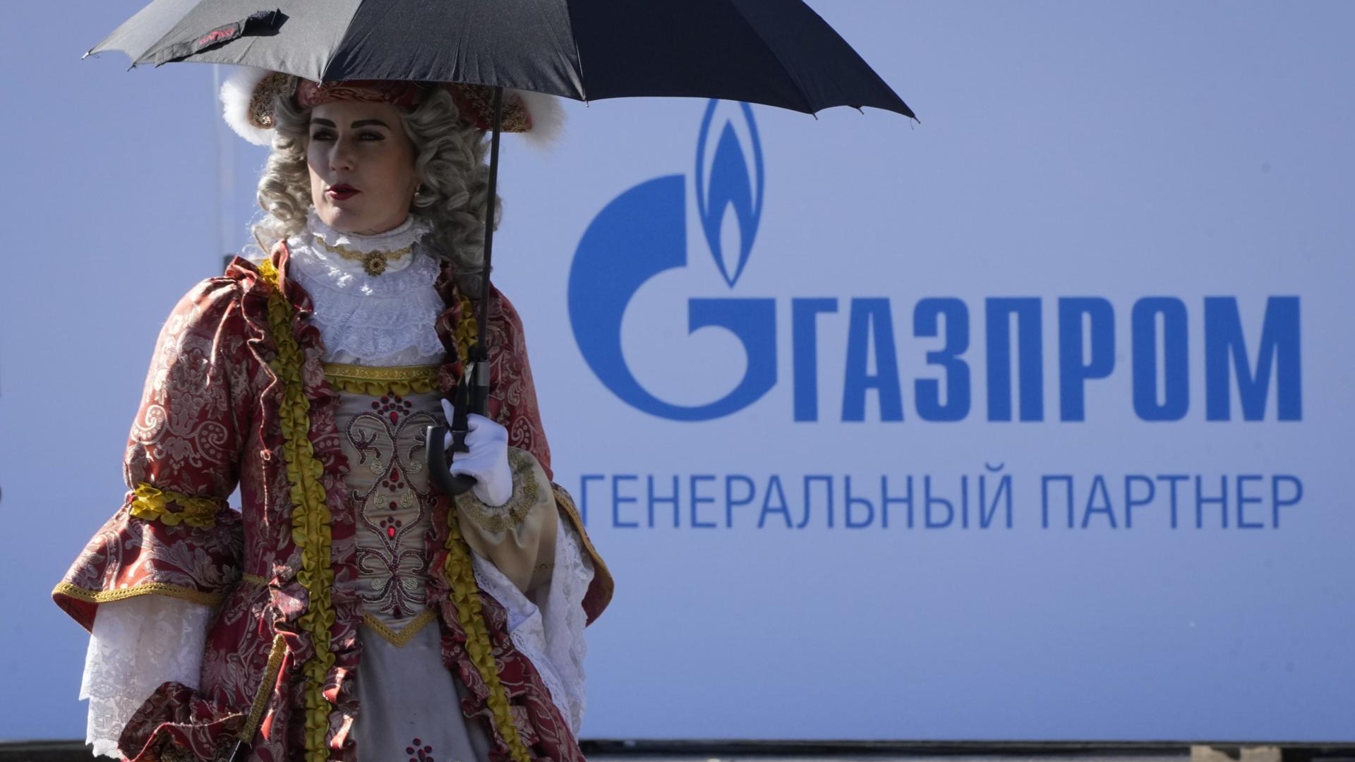 Gazprom zabeležil prvo izgubo v četrt stoletja