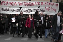 Nekateri z olajšanjem, drugi z zaskrbljenostjo: Grški sindikati za sredo napovedali proteste