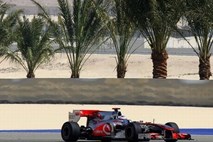VN Bahrajna: O usodni dirke bodo odločale tamkajšnje oblasti