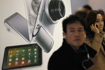 Samsung pričakuje še eno rekordno četrtletje