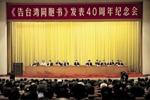 Xi Jinping zaostruje pritisk na Tajvan